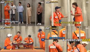 [종합] ‘런닝맨’ 김영민, ‘부부의 세계’ 상습 외도 역할이지만 결혼 13년차 말 잘듣는 남편…하도권은 김종국 잡으러 왔지만 ‘첫 판에 포기’