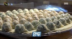 ‘생활의 달인-은둔식달’ 꽈배기&만두 달인, 맛집 위치는?