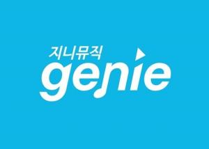 지니뮤직, 2분기 영업익 31억…전년비 58.6%↑