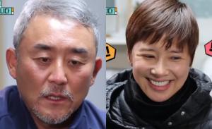 “첫 만남에 욕”…최준용, 전부인과 이혼 후 만난 아내 한아름 첫인상?