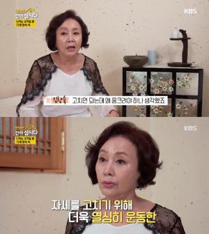 김창숙, 72세 건강비결은? “나이 먹을수록 스트레칭 중요”