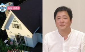 “제주도 집 규모가”…배우 곽도원, 자택 공개에 나이→여자친구 유무까지 관심