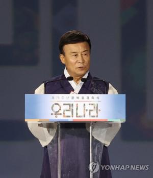 김원웅 광복회장 "이승만, 친일파와 결탁…청산 못한 역사 계속돼"