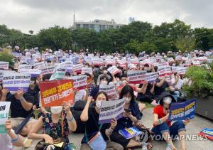 사랑제일교회 관련 코로나19 확진자, 여의도 &apos;의사궐기대회&apos; 현장 갔다