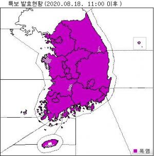 [내일 날씨] 낮 최고기온 38도 불볕더위…전국 대부분 열대야