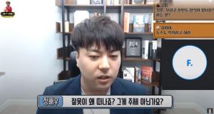 유튜버 푸메, &apos;뒷광고 논란&apos; 인터뷰 진행 예고→갑자기 취소한 이유 보니?