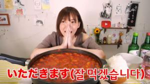 “한국어로 인사한 것? 한국 음식이라서”…日 먹방 유튜버 키노시타 유우카, 낙곱새 영상서 댓글로 입장 밝혀