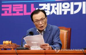 민주당 "통합당, 전광훈 꼬리자르기"…코로나19 재확산 책임론