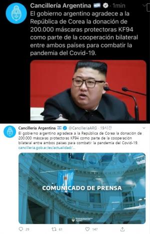 아르헨티나 외교부, 한국 마스크 감사라더니…어이없는 실수에 ‘황당’