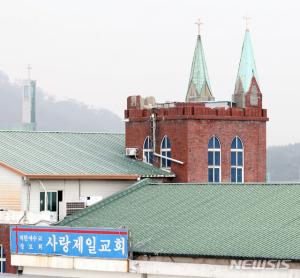 사랑제일교회 코로나19 확진 732명…서울 외 전국 11개 지역서 281명 감염