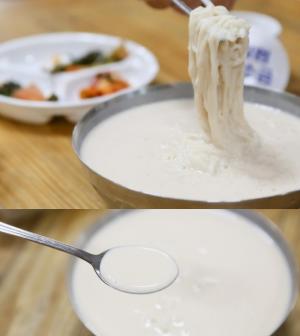 ‘김영철의 동네한바퀴’ 목포 맛집, 콩물 파는 콩국수집 “배틀트립 그 곳!”…막걸리 술빵 ‘침샘 자극