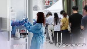 김포시 풍무동 양도초등학교 초등생 코로나19 확진…학생·교직원 등 158명 검체 검사