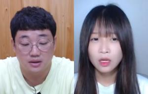 “2차 가해 위한 영상 아냐”…참피디(참PD), 쯔양과 유튜브 라이브 진행 이유
