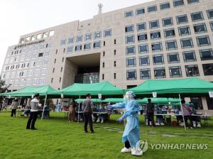 인천 부평구 갈릴리장로교회 관련 8명 포함 16명 코로나19 추가 확진