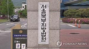 과도한 월세 인상 문제제기한 임차인에 행패…80대 건물주 실형, 법정구속