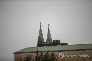 서울→부산→김해 이동하며 경찰 추적 피한 20대 남성, 검사 결과 코로나 ‘양성’…추가 감염 우려 확산