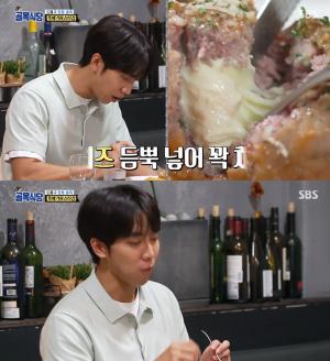 "이승기가 극찬"…&apos;골목식당&apos; 창동, 파스타집 위치 및 미트볼 후기까지 &apos;관심&apos;