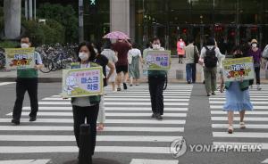 정부 "&apos;사회적 거리두기 3단계 격상&apos;은 가짜뉴스"…생활방역위원회서 3단계 격상 두고 위원간 의견 달라