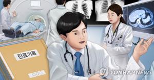 보건의료노조 "현장에 의사 부족 심각"…의사 파업 추진한 의협과는 반대 입장