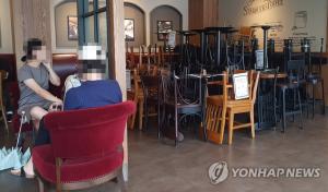 수도권 사회적 거리두기 2.5단계…카페·음식점·제과점·학원·체육시설 제한