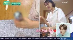 &apos;편스토랑&apos; 한지혜, &apos;퀵디저트&apos; 레시피 쿠키아이스크림 소개 (1)