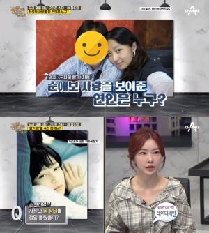 ‘풍문쇼’ 姑 장진영 11주기, 김영애·김자옥·유재하·유채영 外 우리 곁을 떠난 스타들 [어제픽]