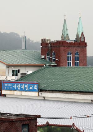 서울시, 사랑제일교회에 손해배상 청구 예정…국민건강보험공단도 코로나19 확진자 진료비 등 구상 청구 예정