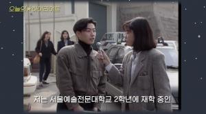 "박재범 같다"…아이돌급 인기였다는 30년 전 개그맨 김경식