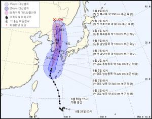 ‘9호 태풍’ 마이삭, 현재 위치보니 제주도 남쪽→3일 새벽 부산까지 북상…주말에는 ‘하이선’