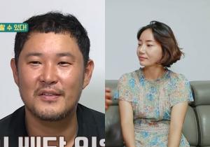 “자녀 위해서라면”…배우 조지환, 아내 박혜민과 결혼→새로 찾았던 직업 뭐길래?