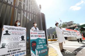 공공의대 반대하는 의사 파업, 서울대의대 교수들 2015년 설립 제안