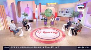 [종합] ‘아침마당’ 샘 해밍턴-도경완-최불암-이소정 앵커…KBS 대표 선수들 총출동