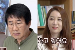 “딸은 교수, 아들은?”…팽현숙♥최양락, 자녀 최하나 근황 공개에 아들 최혁도 관심