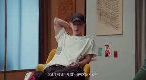 "예쁘게 생겼다" AOMG, 새 멤버는 누구?…4일 오후 6시 공개