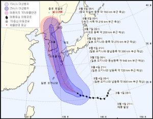 업데이트된 10호 태풍 하이선, 현재위치-이동경로 보니?…국내 및 서울 영향 언제부터