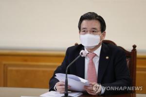 기재차관 "재난지원금, 선별 방식은 소상공인·자영업자 매출 기준"…"&apos;뉴딜펀드&apos; 손실 10%까지 보전"