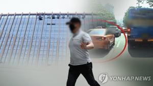 [이슈종합] 구급차 막은 택시 기사, 첫 재판서 혐의 인정→피해 유가족과 합의 시도