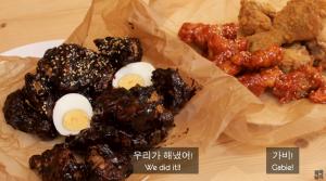 "뒷광고 아닌 앞광고"…영국남자, 영국에서 한국 치킨 직접 만들었다