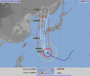 일본 기상청,  10호 태풍 하이선 &apos;초속 85ｍ(시속 306㎞)·800㎜ 폭우&apos; 경고
