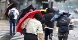 [날씨] 백로 월요일, 태풍 &apos;하이선&apos; 영향 강한 비바람…폭풍해일도 발생