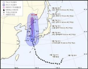 10호 태풍 &apos;하이선&apos; 경로, 우리 기상청이 맞을까?…서귀포 동쪽 해상으로 북상