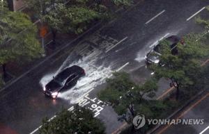 10호 태풍 하이선 부산 직격…"출근 시간 조정" 요구 빗발