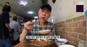 ‘생활의 달인-은둔식달’ 익산 라볶이 달인+서천 탕수육·짜장면 달인, 맛집 위치는?