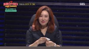 &apos;트롯신이 떴다&apos; 엄소영 59%로 탈락에 주현미 위로..."무대에서 다시 만나"