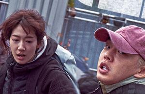 유아인-박신혜 주연 영화 ‘#살아있다’, 넷플릭스 영화 부문 글로벌 1위 기록