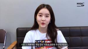 박남정 딸 박시은, 아역 배우→걸그룹 연습생 도전…“롤모델은 아이유”