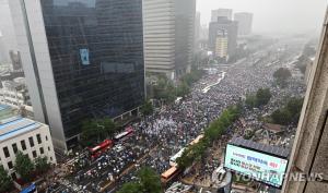 경찰 "개천절·한글날 집회, 집결 때부터 막고 신속 해산한다"