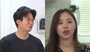 “고등학교 때 당구를”…박성광 아내 이솔이, 신혼집에서 폴댄스→포켓볼 실력 자랑