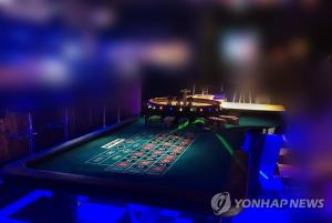 아이돌 그룹 &apos;초신성&apos; 멤버 2명 연루…해외 원정 도박 수사 확대