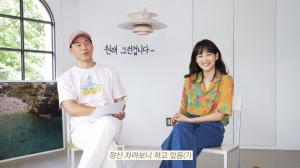 윤승아, “김무열과 결혼 이유? 옆에서 계속 보고 싶었다”